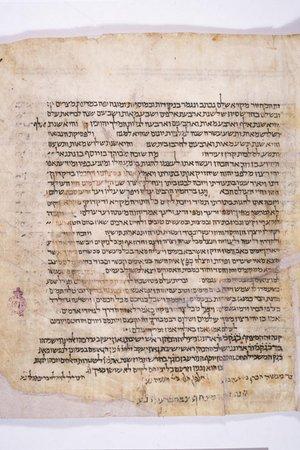 Codex Criticus — Hebrew Bible (Hamilton, 1821)