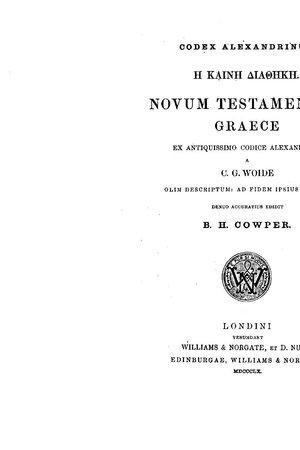 Codex Alexandrinus — Greek New Testament (1860)