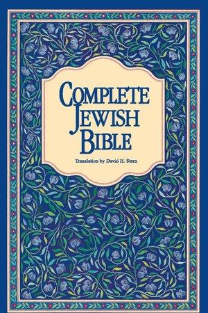 Complete Jewish Bible