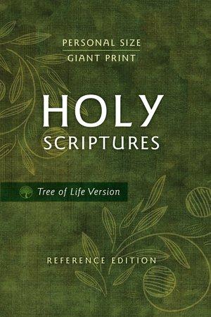 TLV, Personal Size Giant Print Reference Bible, Holy Scriptures